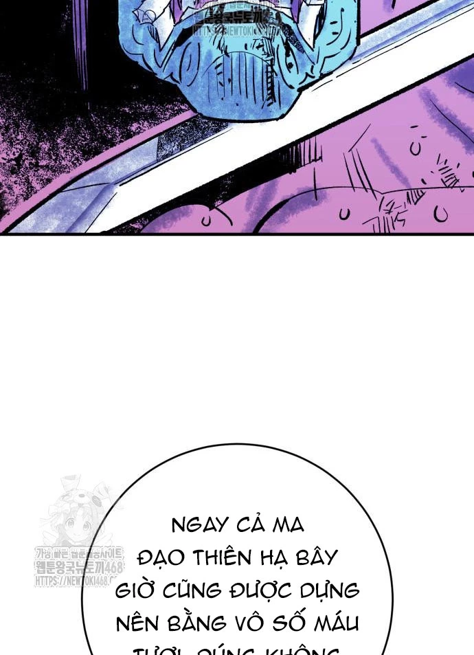 Quỷ Vương Chapter 58 - 11
