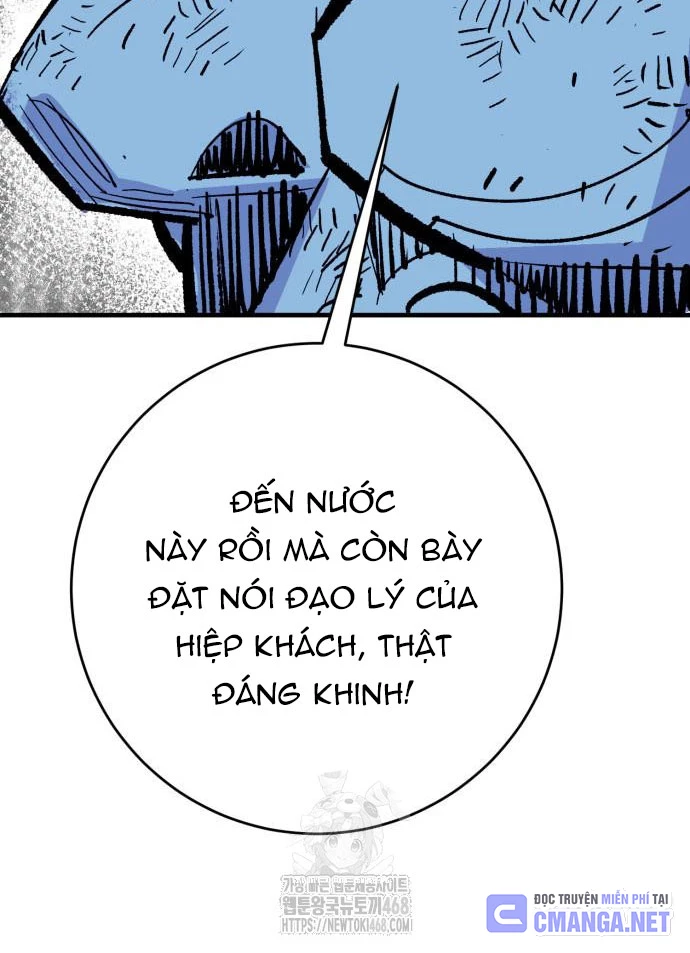 Quỷ Vương Chapter 58 - 15