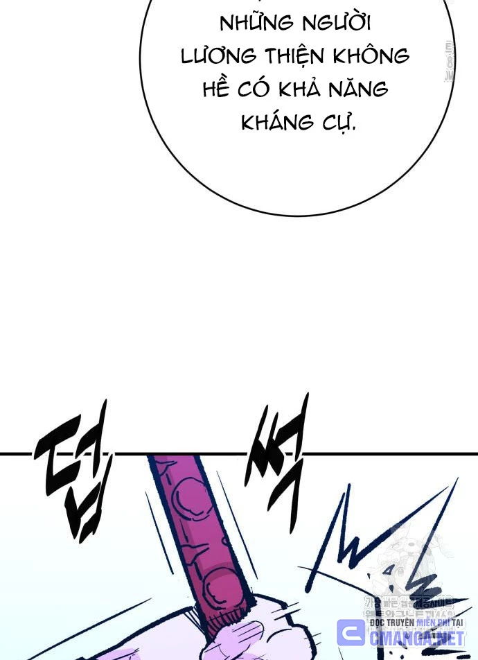 Quỷ Vương Chapter 58 - 21