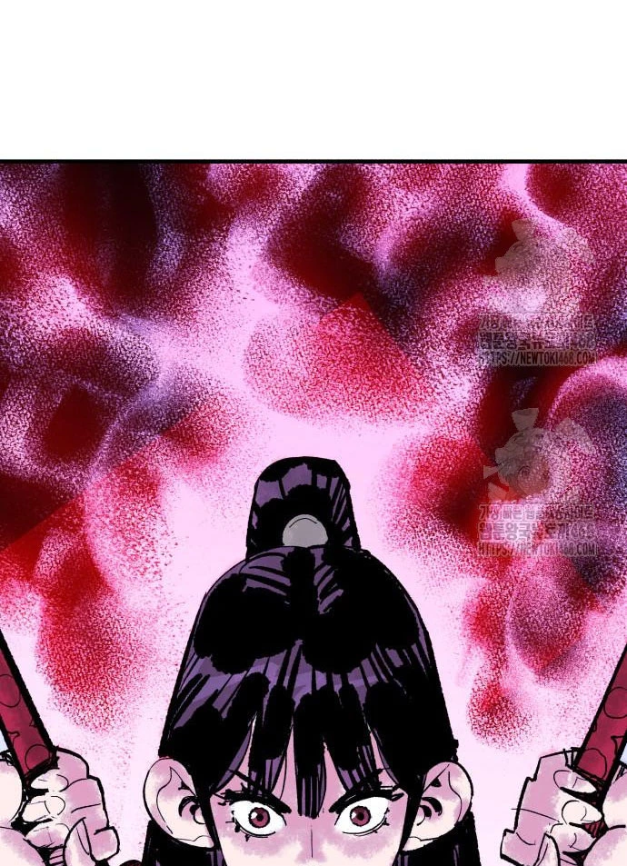 Quỷ Vương Chapter 58 - 23