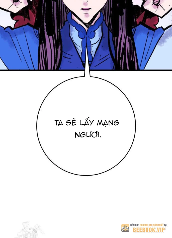 Quỷ Vương Chapter 58 - 24