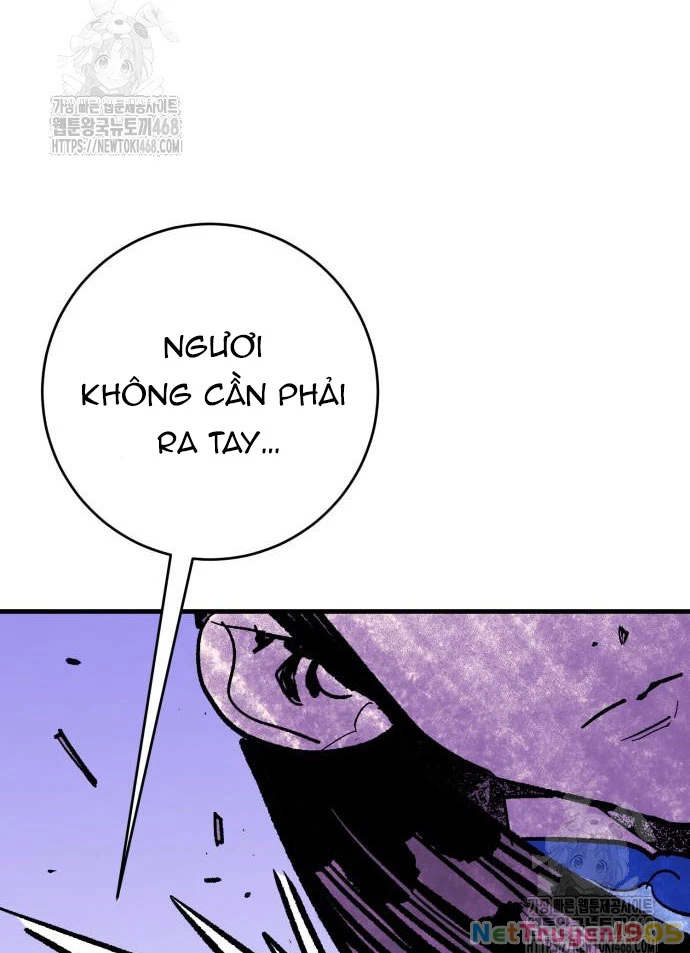 Quỷ Vương Chapter 58 - 26