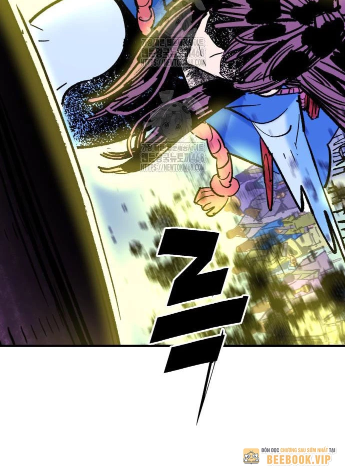 Quỷ Vương Chapter 58 - 30