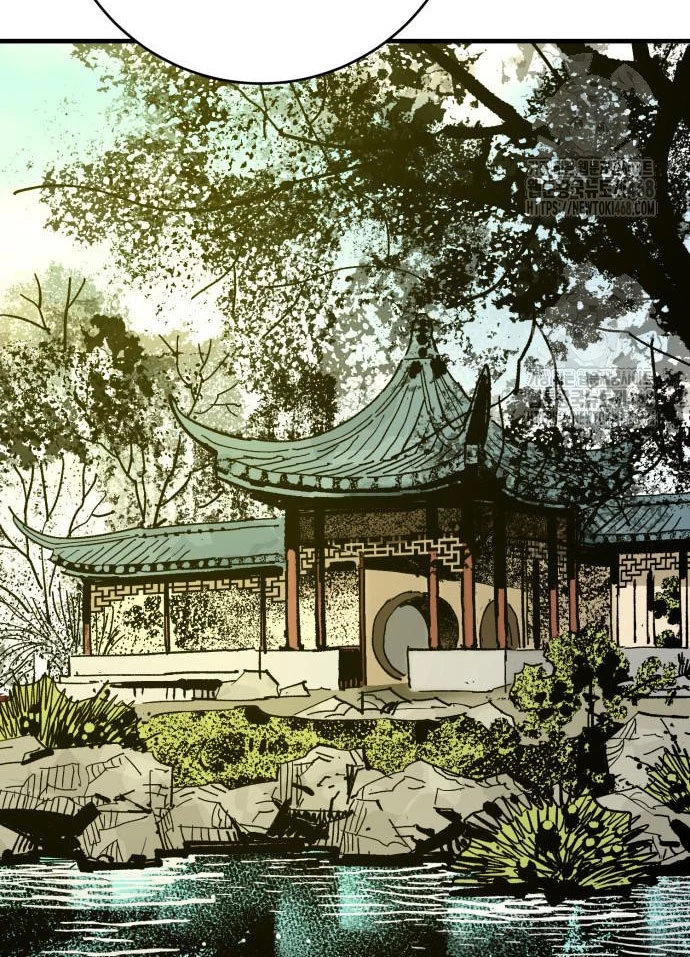 Quỷ Vương Chapter 58 - 41