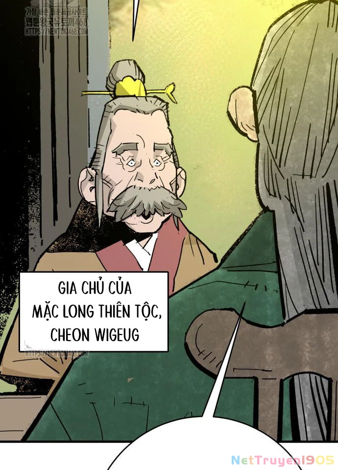 Quỷ Vương Chapter 58 - 47