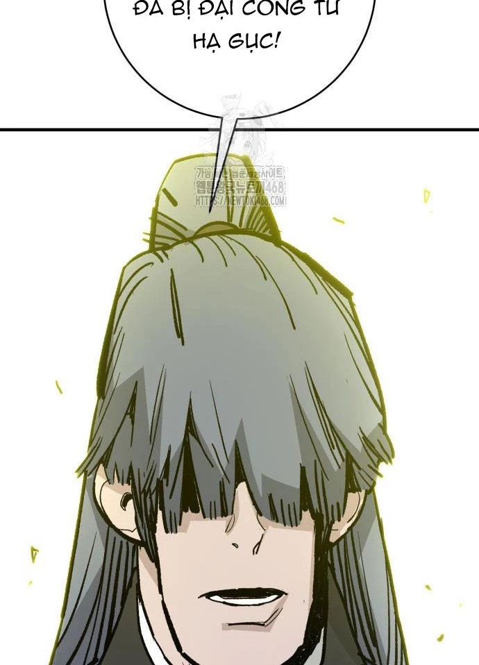 Quỷ Vương Chapter 58 - 52