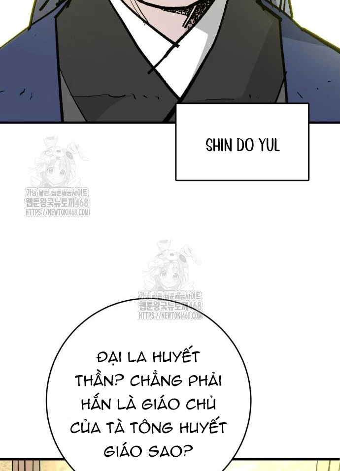Quỷ Vương Chapter 58 - 53