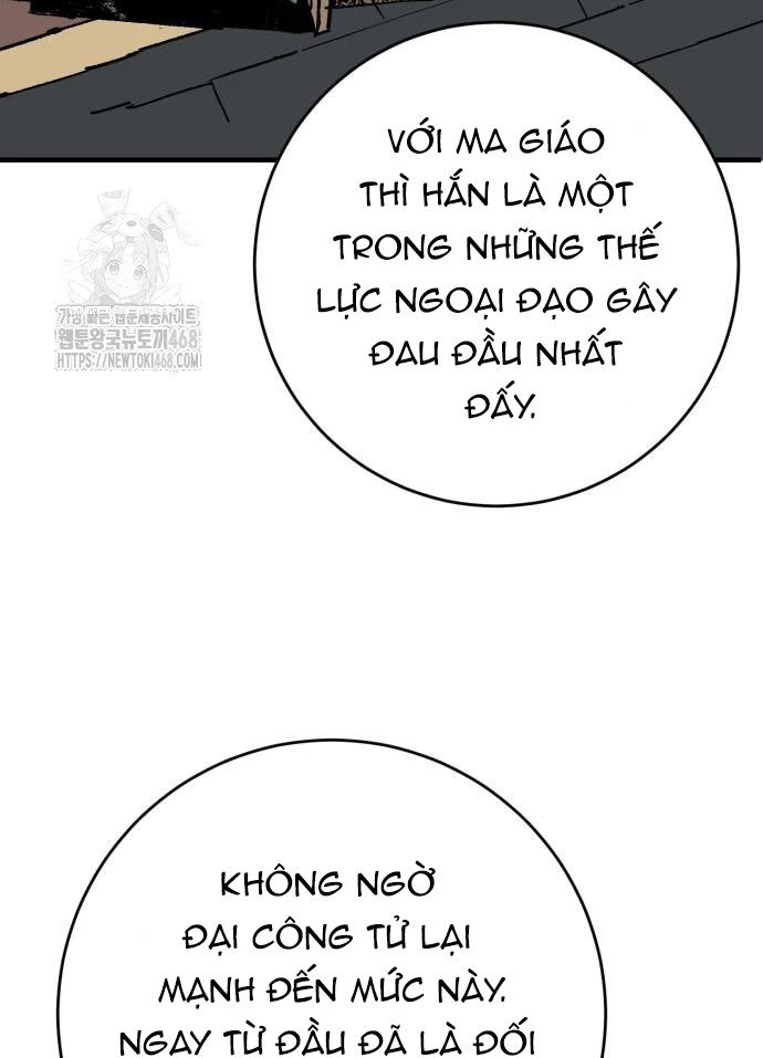 Quỷ Vương Chapter 58 - 55