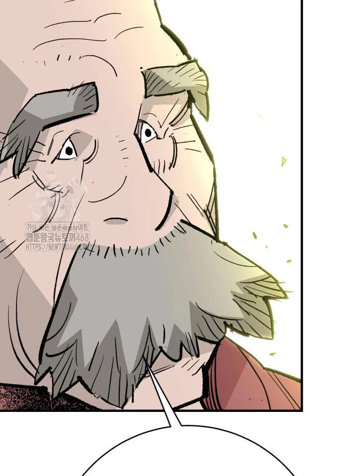 Quỷ Vương Chapter 58 - 59