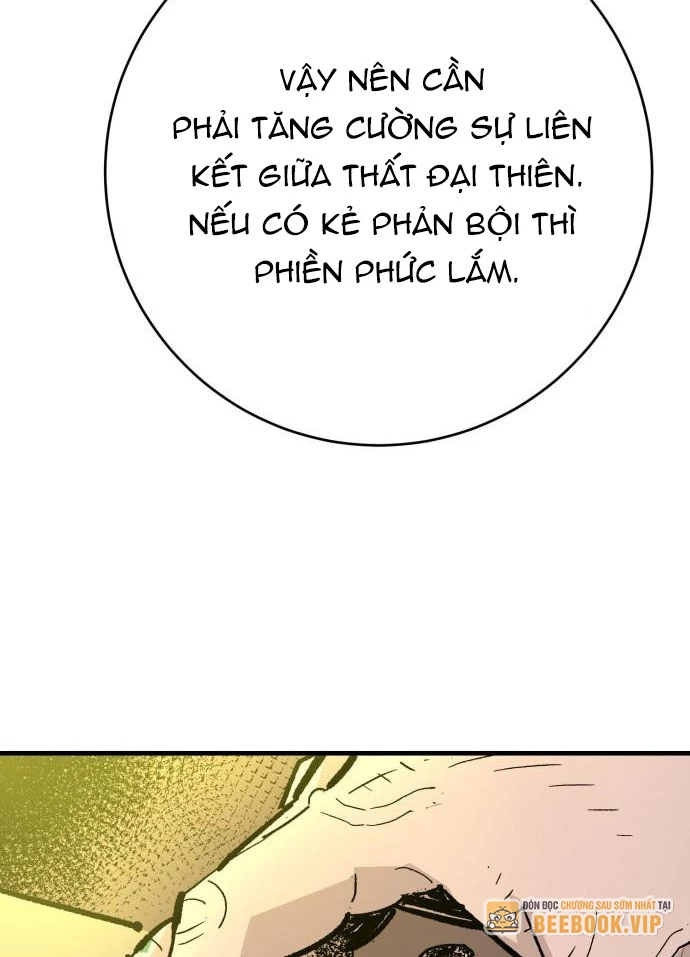 Quỷ Vương Chapter 58 - 60