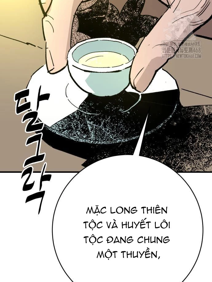 Quỷ Vương Chapter 58 - 61