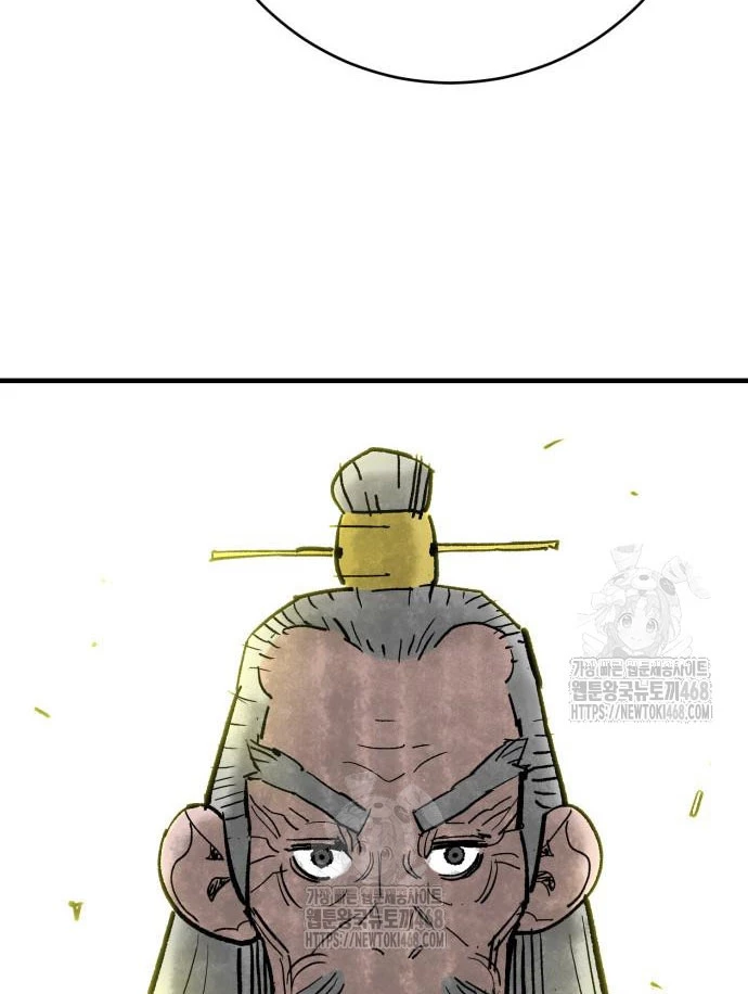 Quỷ Vương Chapter 58 - 62