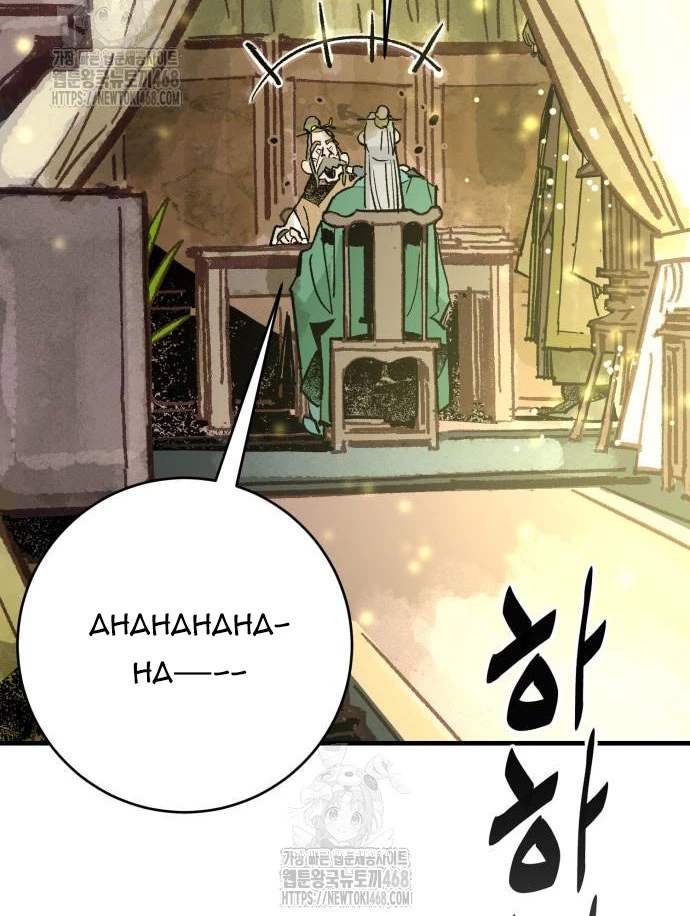Quỷ Vương Chapter 58 - 67