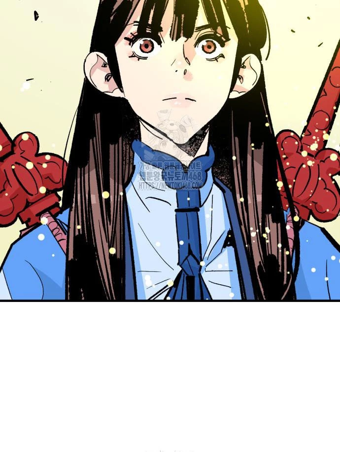 Quỷ Vương Chapter 58 - 74