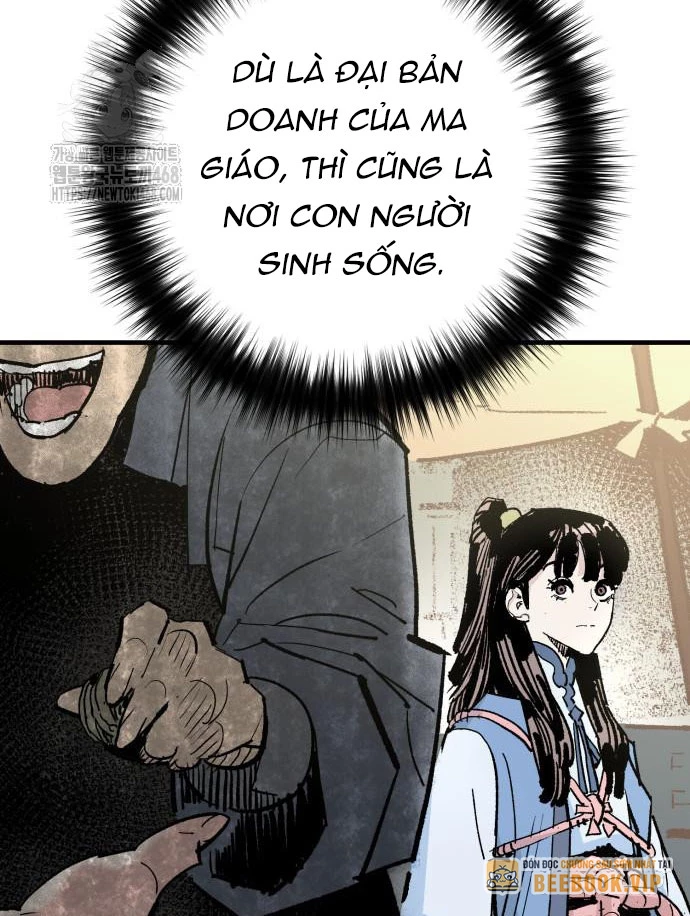 Quỷ Vương Chapter 58 - 84
