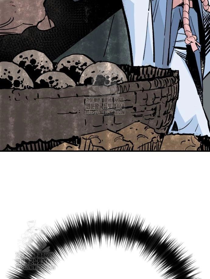 Quỷ Vương Chapter 58 - 85