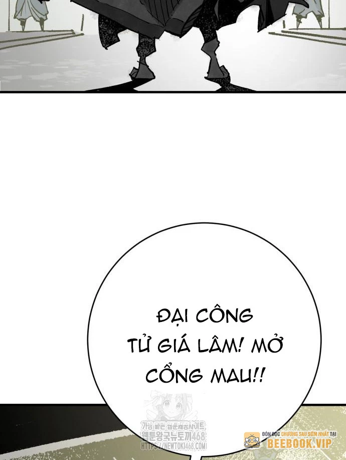 Quỷ Vương Chapter 58 - 90