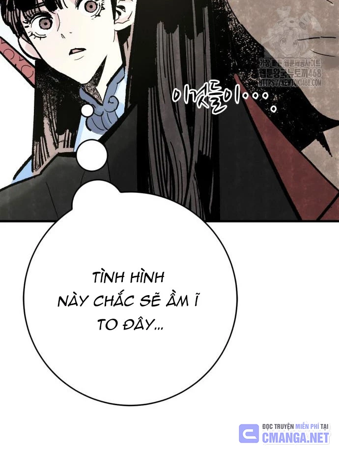 Quỷ Vương Chapter 58 - 99