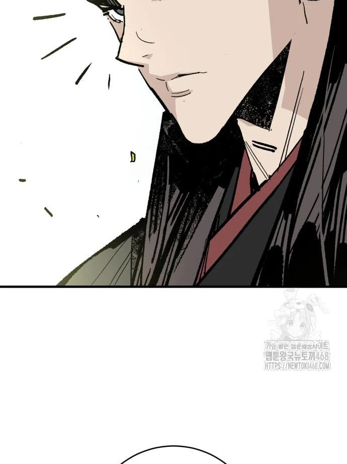 Quỷ Vương Chapter 58 - 101