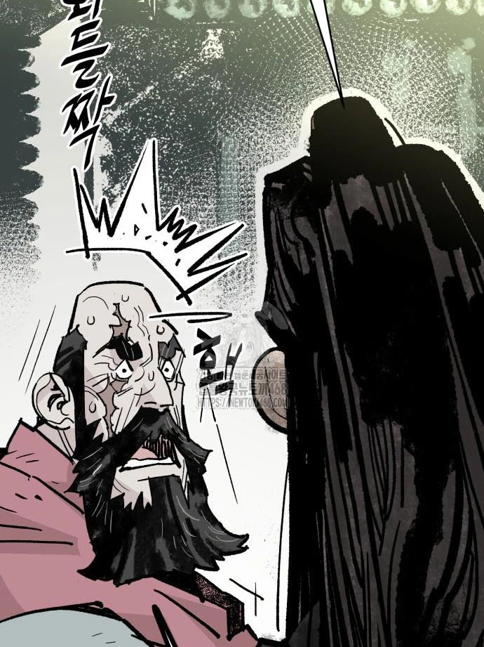 Quỷ Vương Chapter 58 - 113