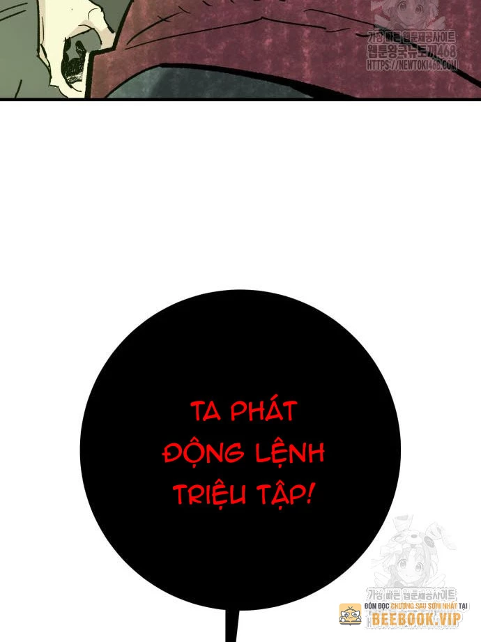 Quỷ Vương Chapter 58 - 120