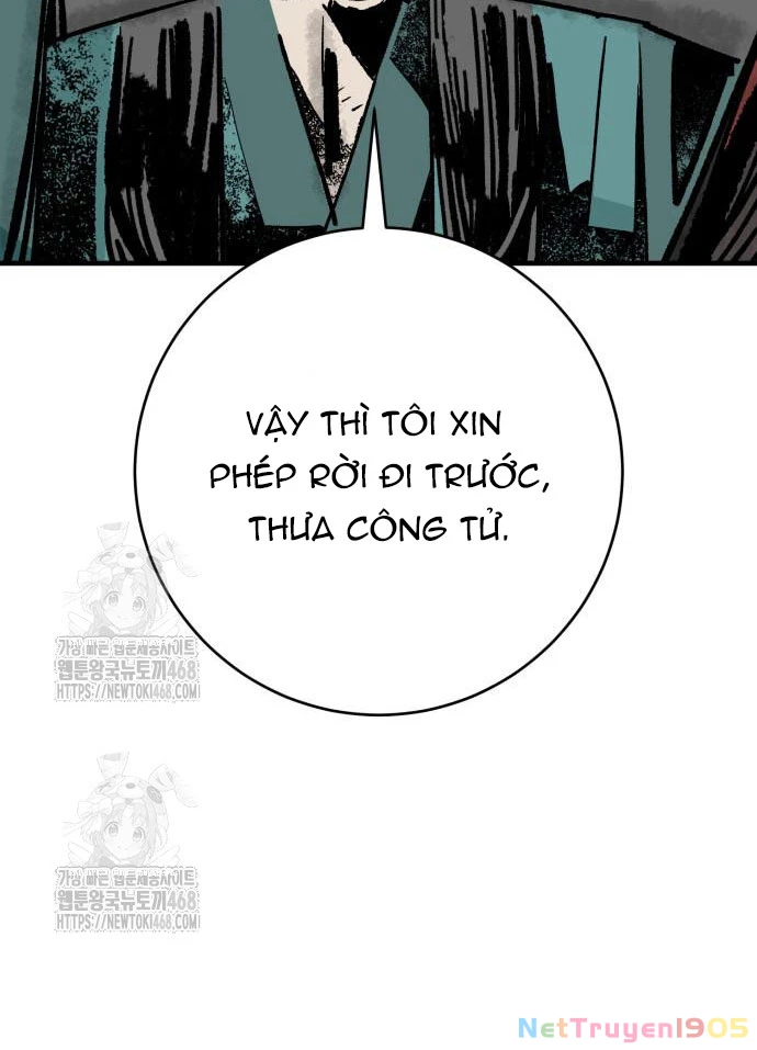 Quỷ Vương Chapter 59 - 7