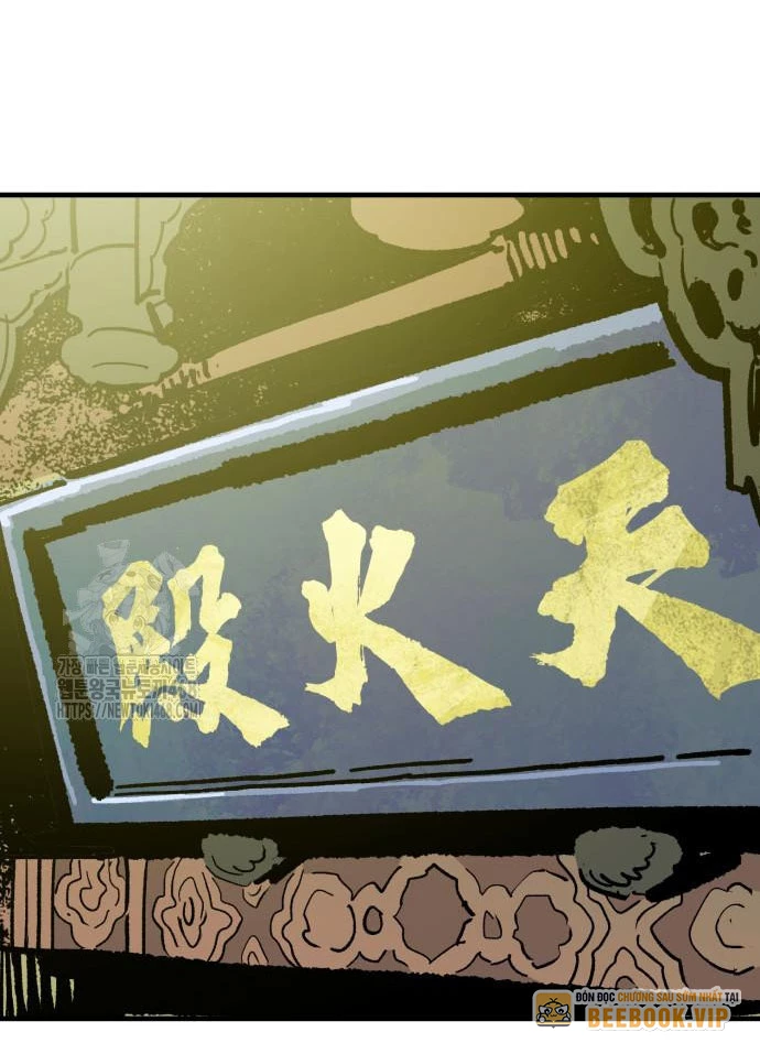 Quỷ Vương Chapter 59 - 12