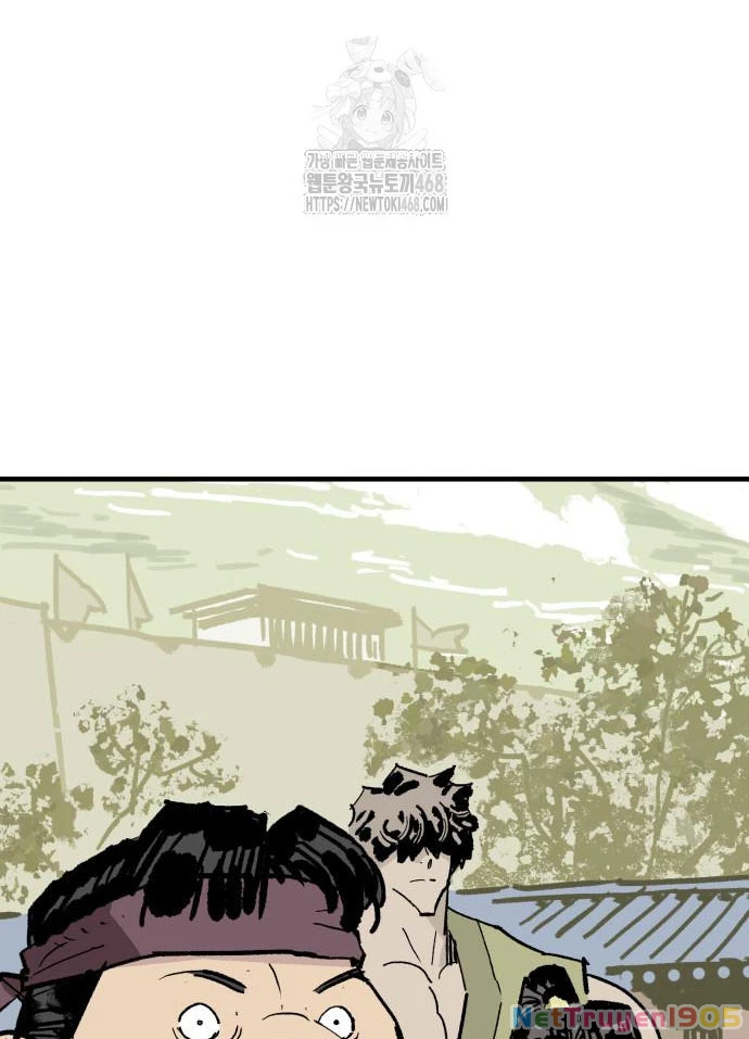 Quỷ Vương Chapter 59 - 13