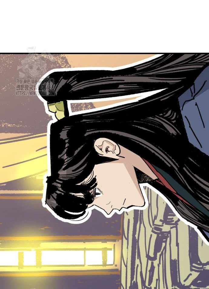 Quỷ Vương Chapter 59 - 20