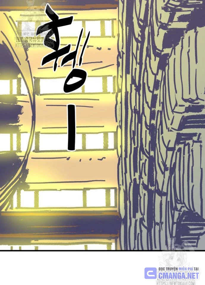 Quỷ Vương Chapter 59 - 21