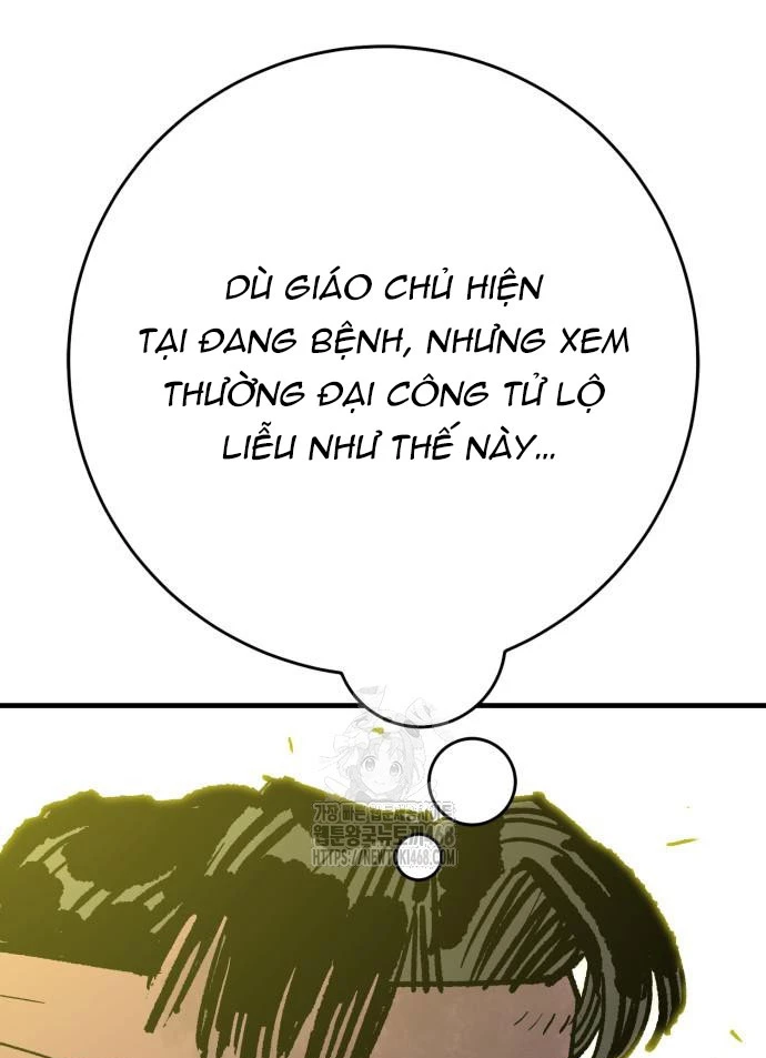 Quỷ Vương Chapter 59 - 31