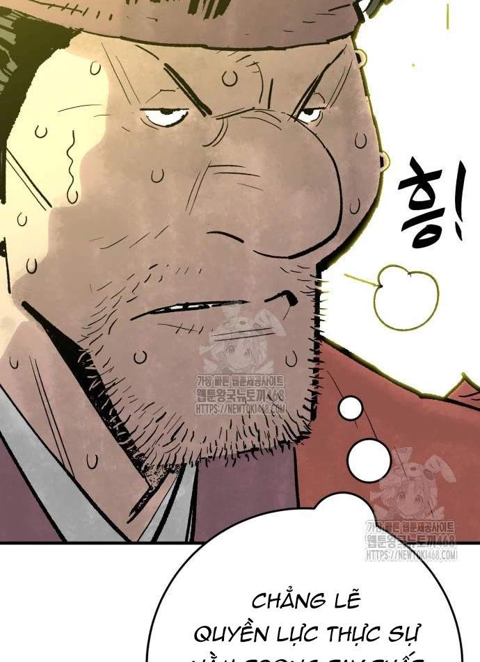 Quỷ Vương Chapter 59 - 32