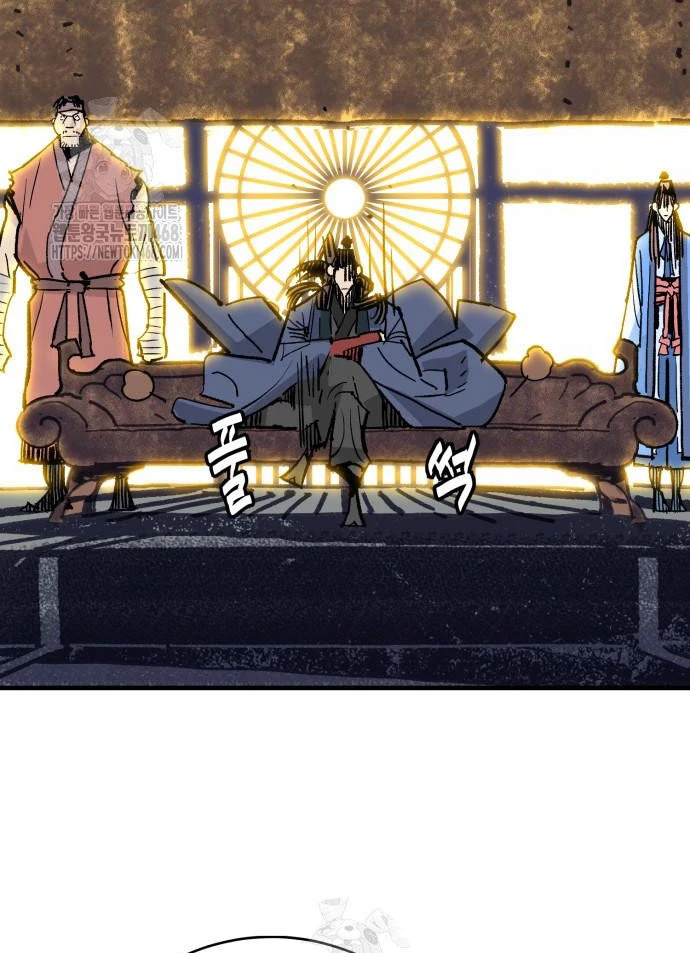 Quỷ Vương Chapter 59 - 34
