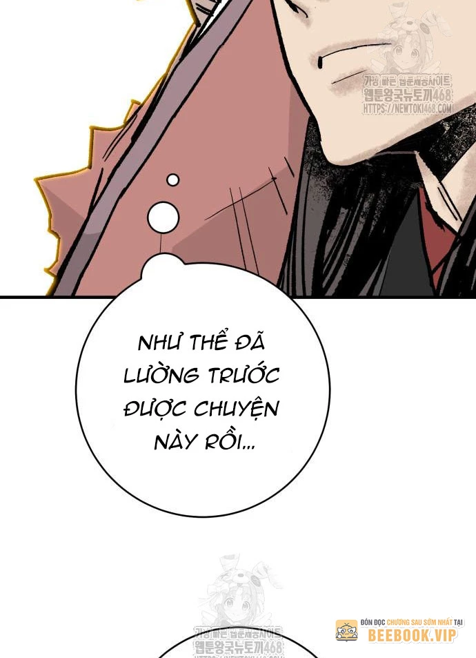Quỷ Vương Chapter 59 - 36