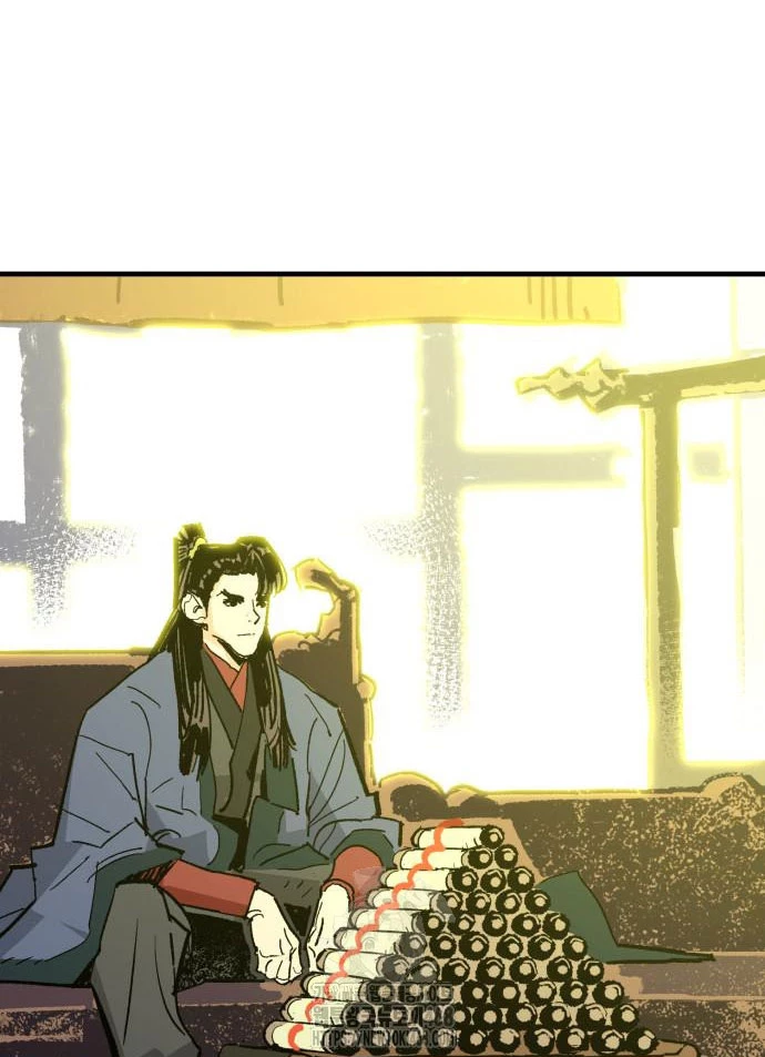 Quỷ Vương Chapter 59 - 40