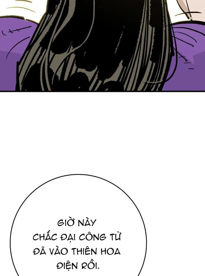 Quỷ Vương Chapter 59 - 73