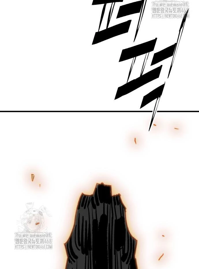 Quỷ Vương Chapter 59 - 98