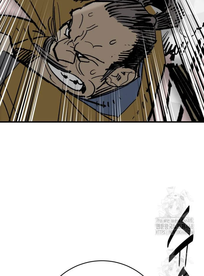Quỷ Vương Chapter 59 - 104