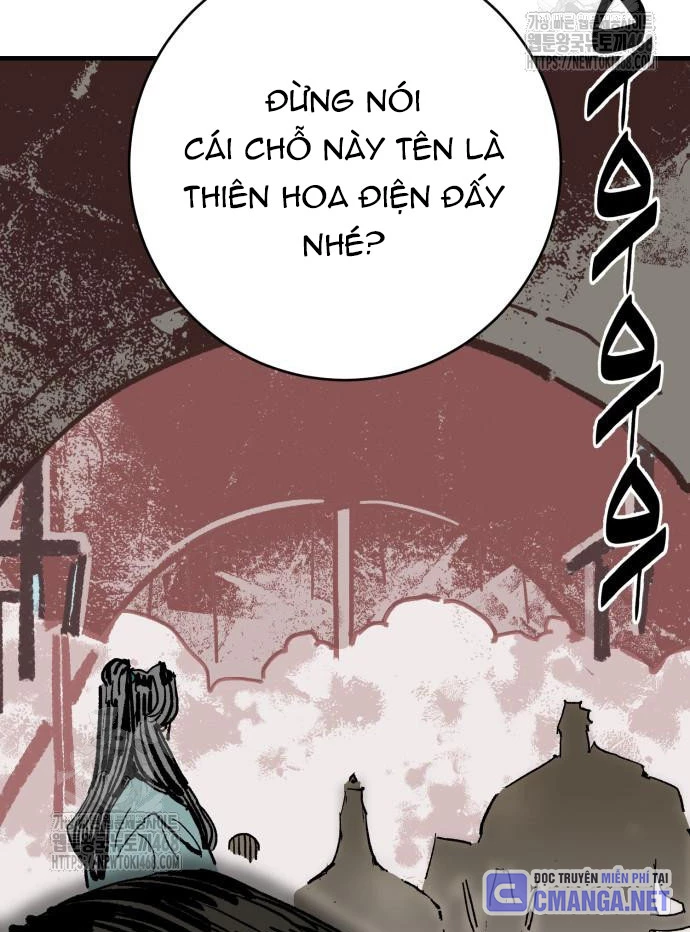 Quỷ Vương Chapter 59 - 105