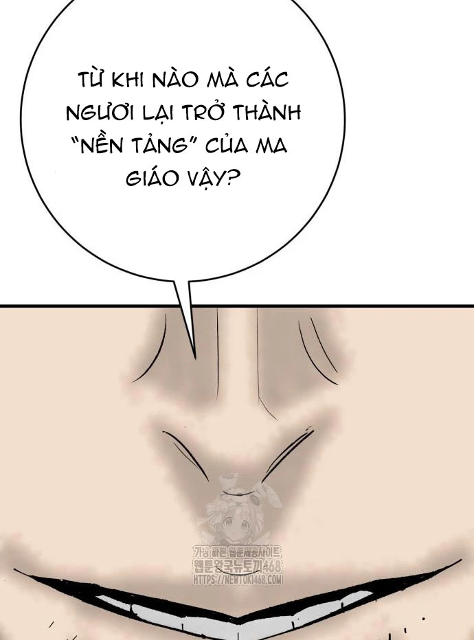 Quỷ Vương Chapter 59 - 116