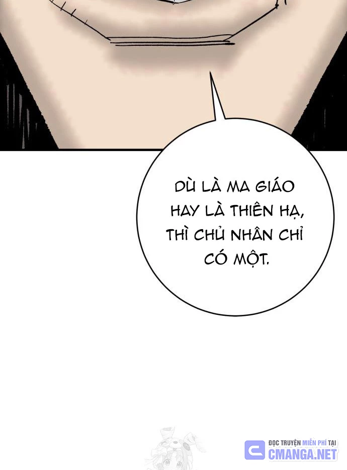 Quỷ Vương Chapter 59 - 117