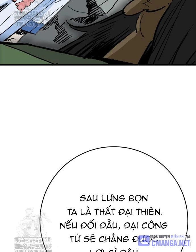 Quỷ Vương Chapter 59 - 129