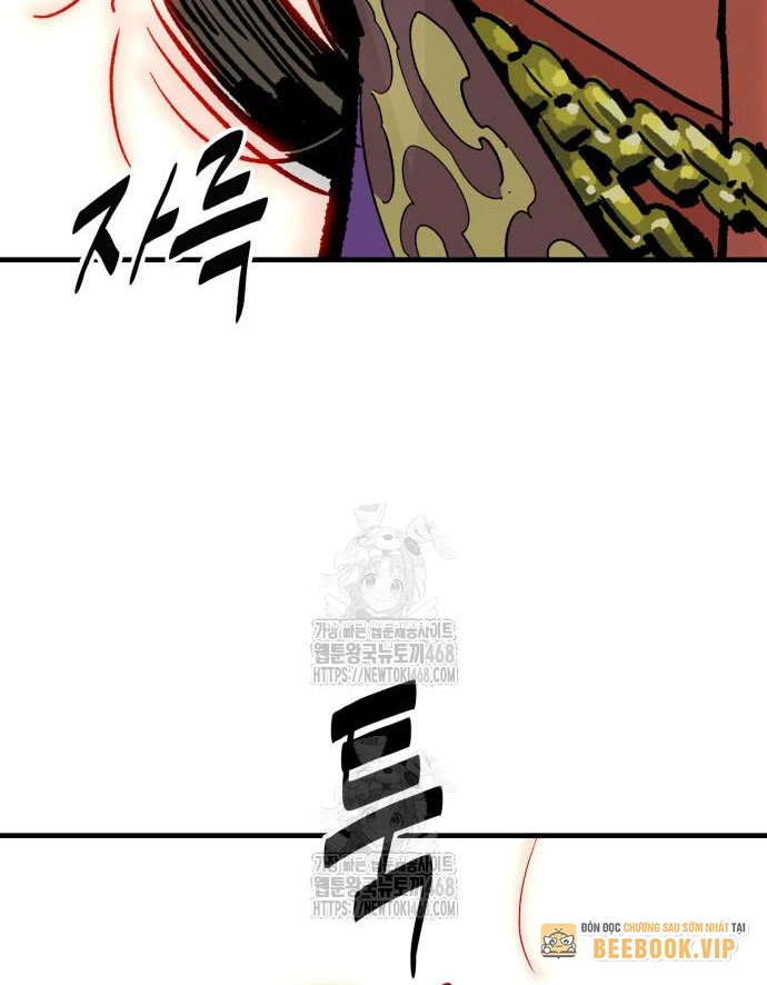 Quỷ Vương Chapter 59 - 144