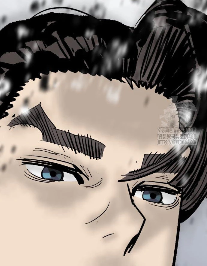 Quỷ Vương Chapter 59 - 148