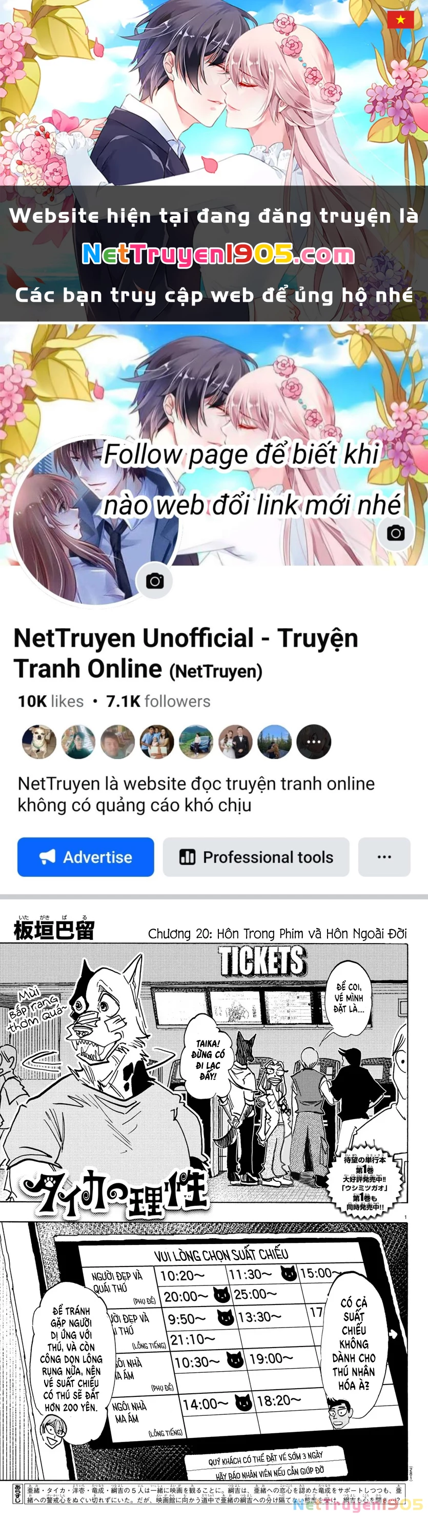 Lý Trí Của Taika Chapter 20 - 1