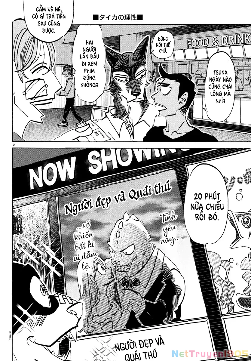 Lý Trí Của Taika Chapter 20 - 2