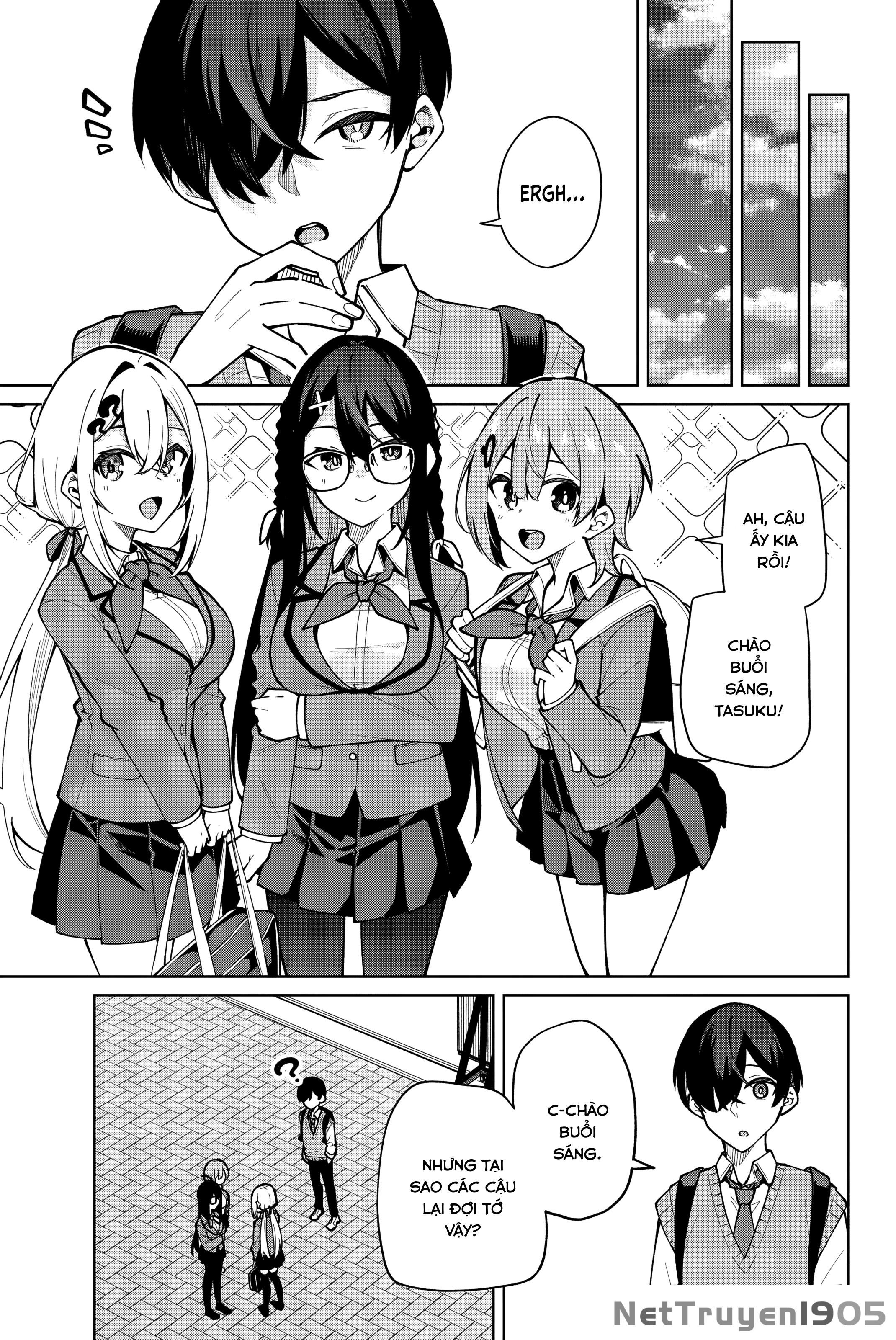 Isshou Watashi no Joshu de ite! Chapter 6.5 - 5
