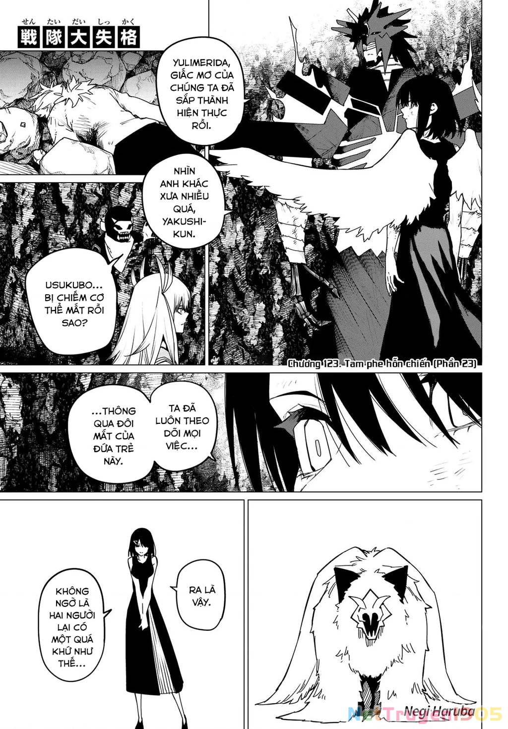 Chiến Đội Đại Thất Cách Chapter 123 - 2