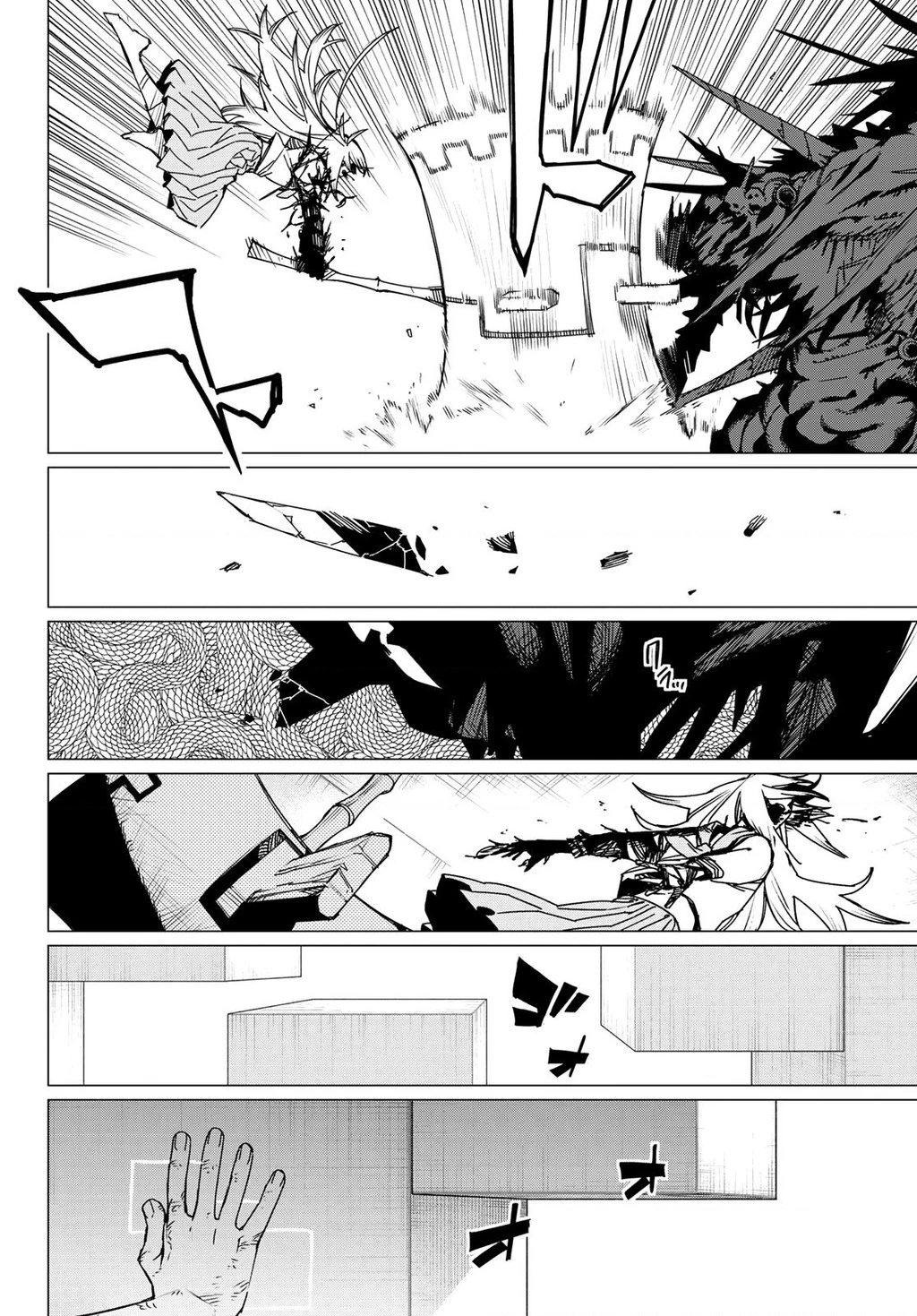 Chiến Đội Đại Thất Cách Chapter 123 - 18