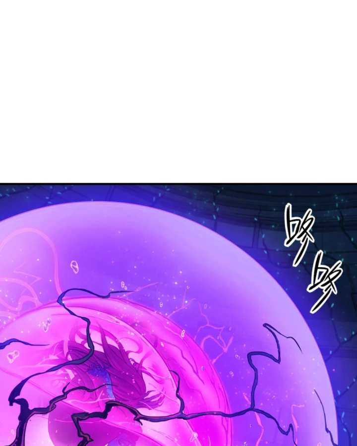 Linh Lung • Nguyệt Khôi Truyện Chapter 52 - 79